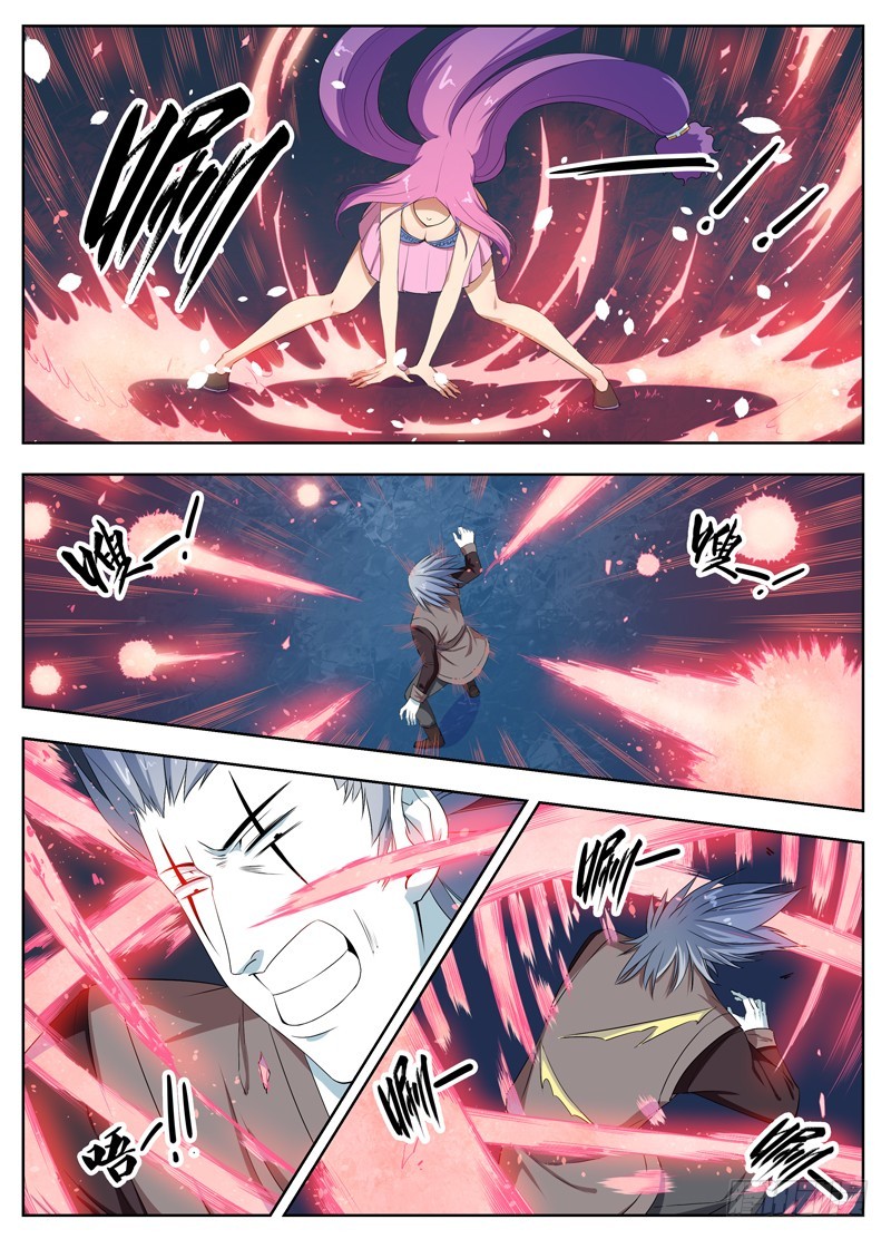 040暗杀者（下）-第42话