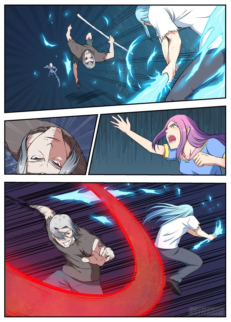 056未知即是恐惧（上）-第58话