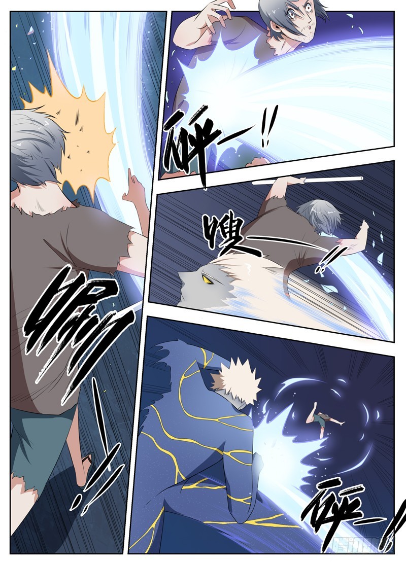 058恐惧，挥之不去-第60话