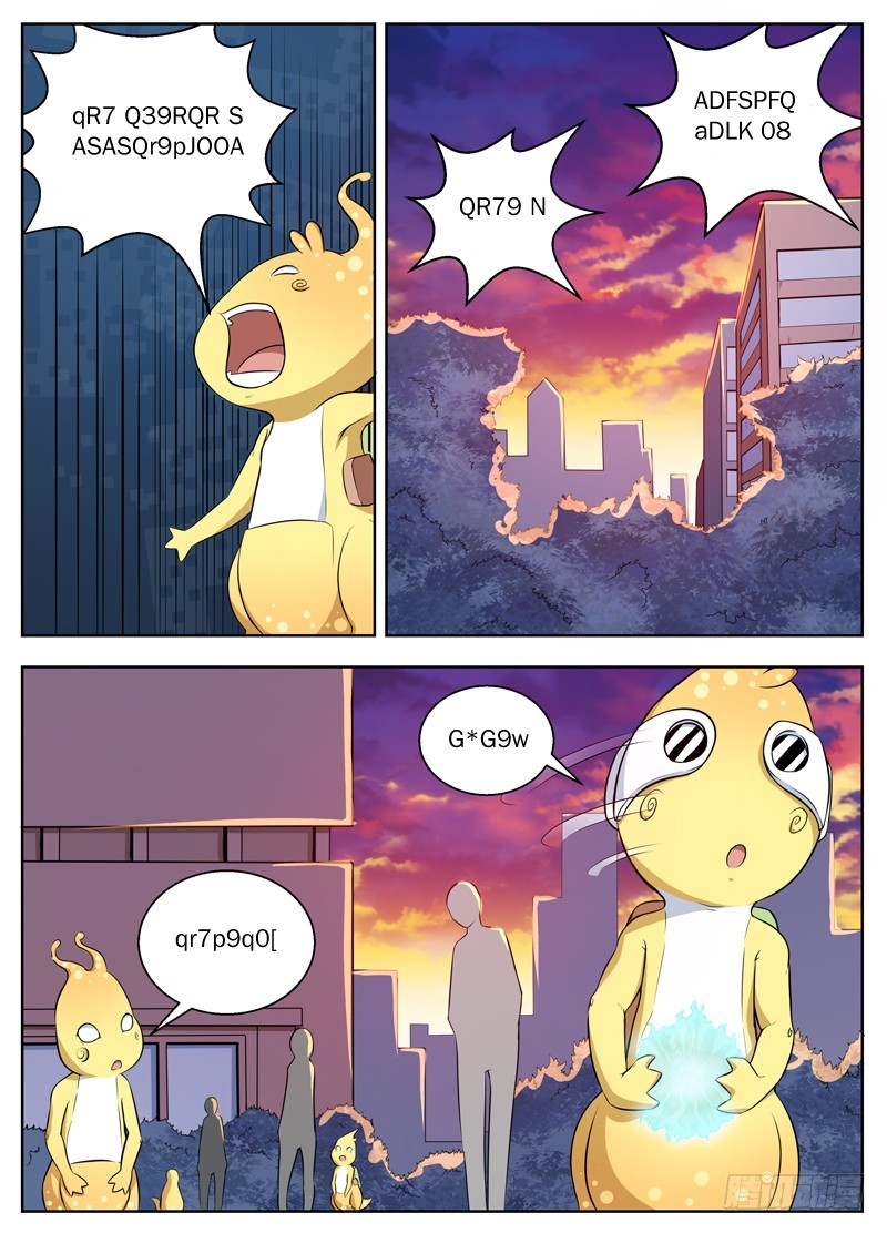 064街霸阿崽-第66话