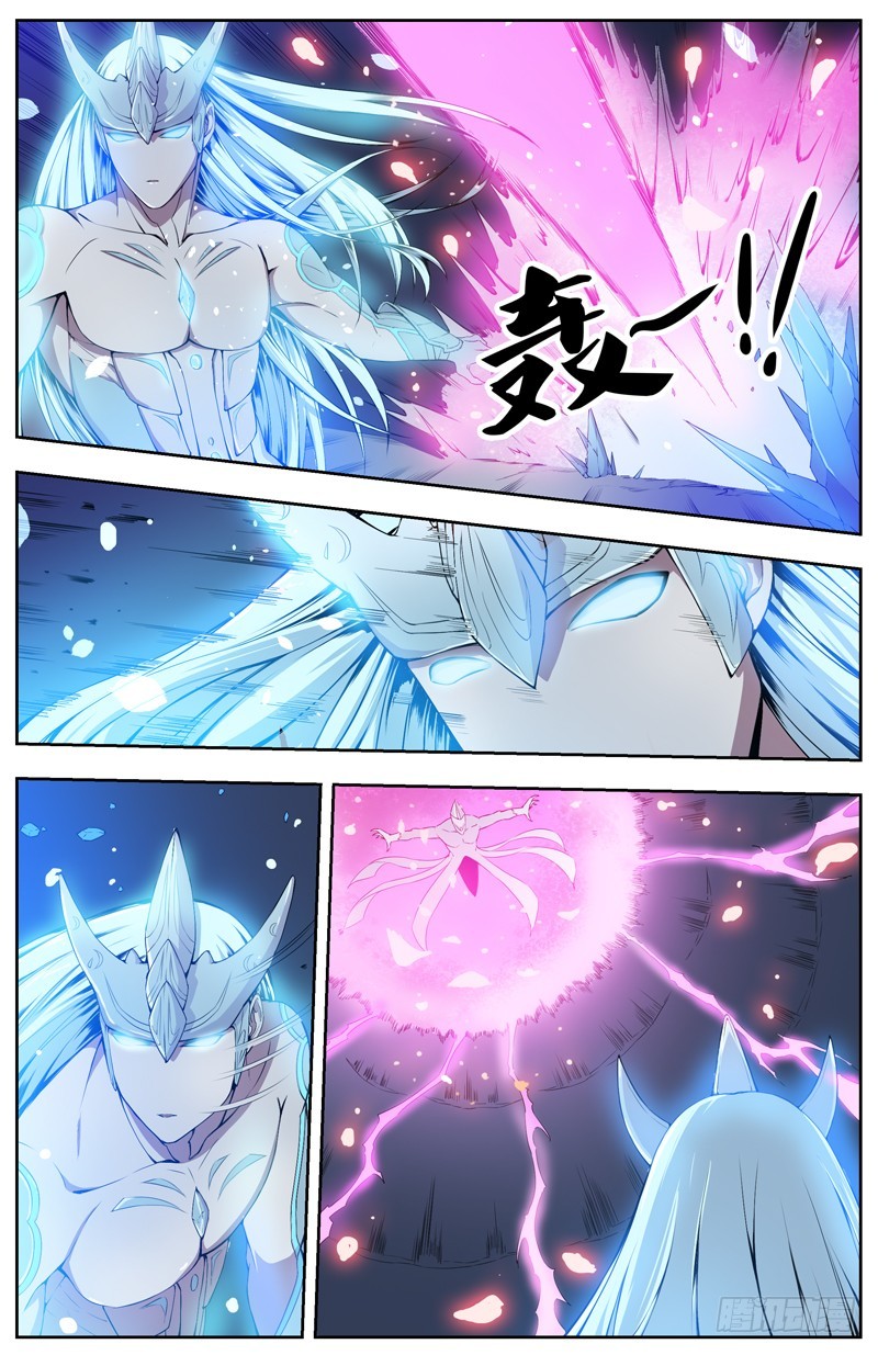 006感觉共生-第8话