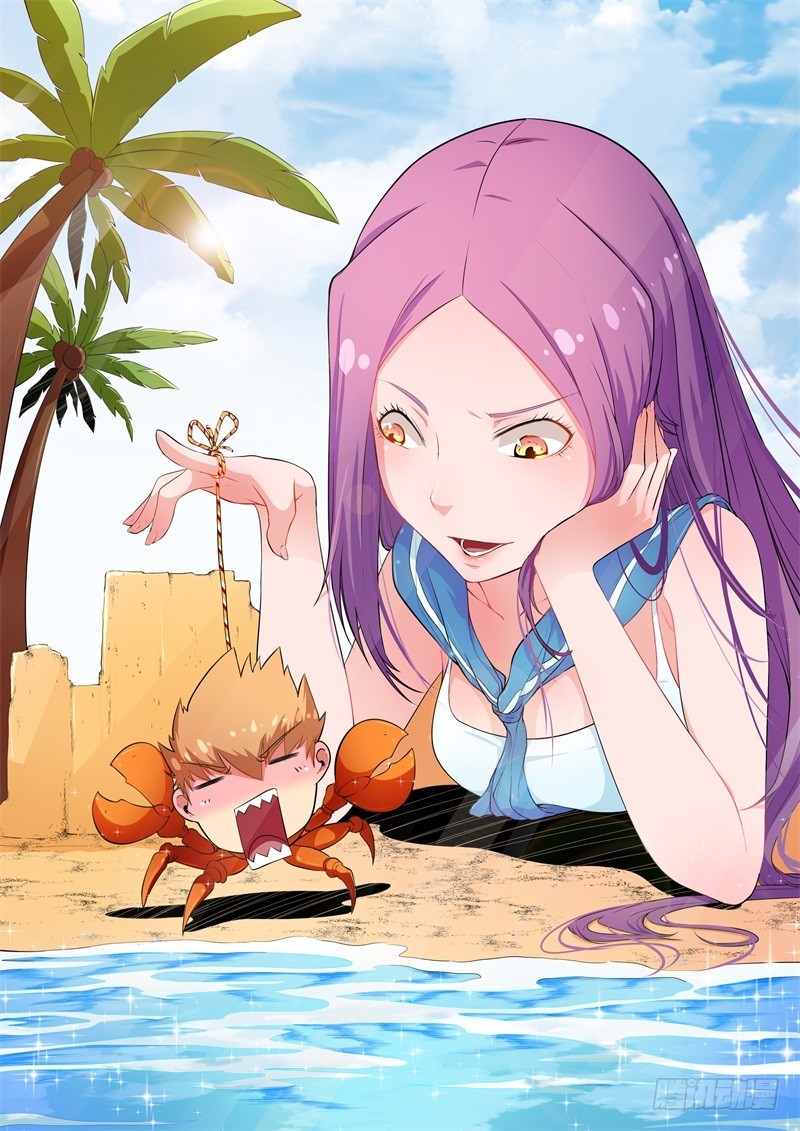 070最高杰作-第72话