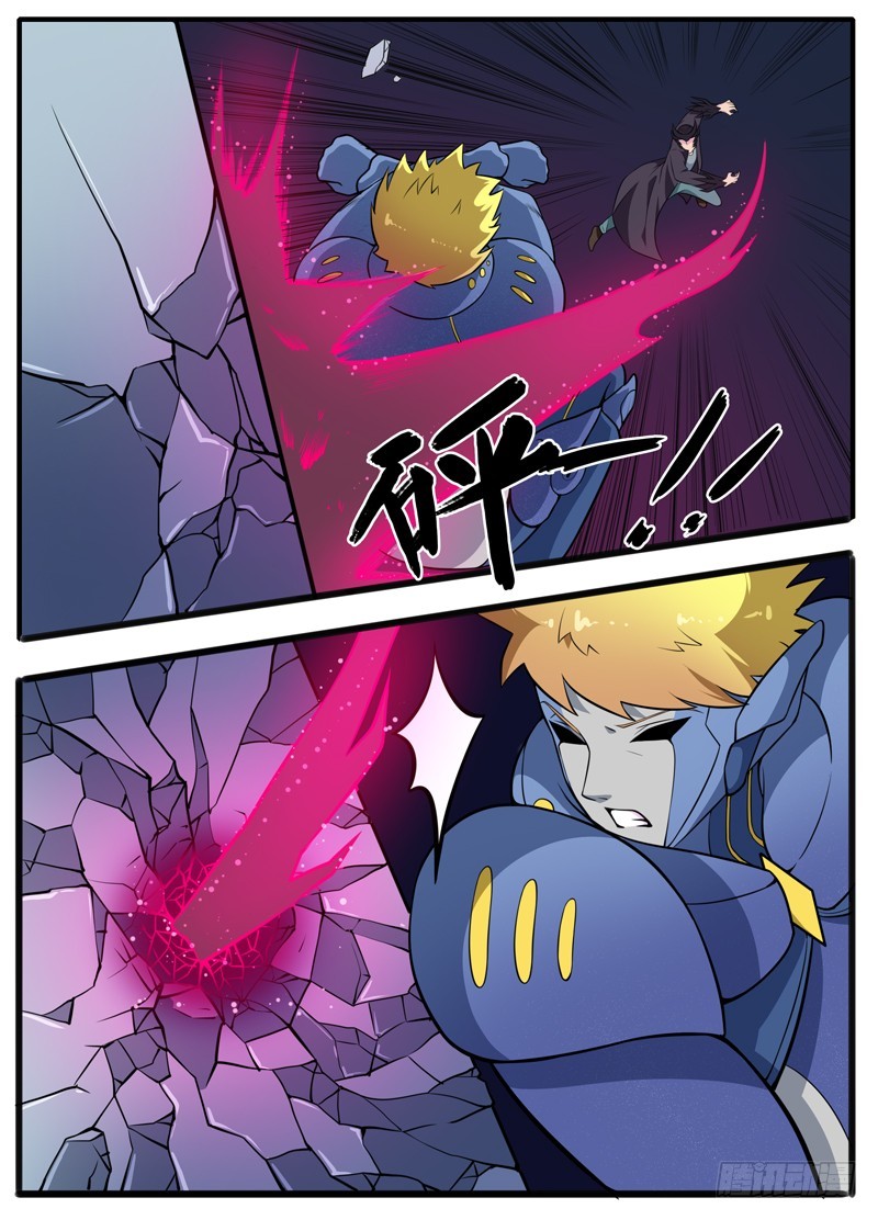 096毁灭吧，世界-第98话