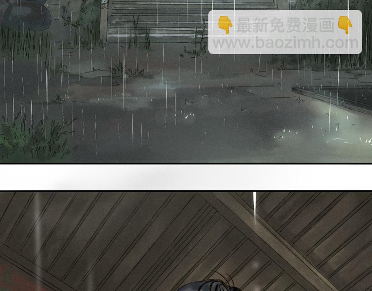 第11话：轻鹿(1/3)-第12话