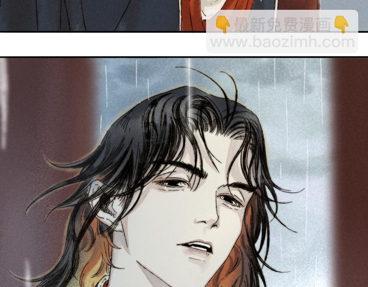 第11话：轻鹿(1/3)-第12话