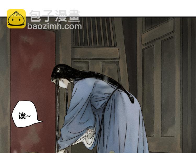 第11话：轻鹿(1/3)-第12话