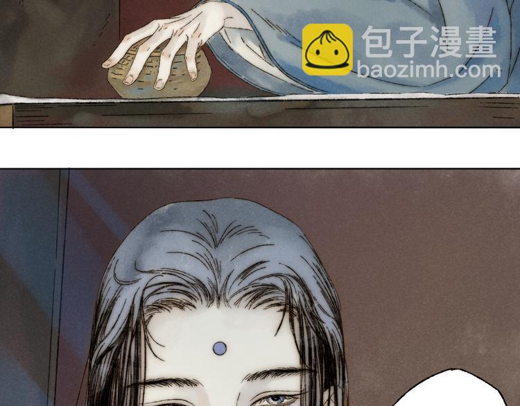 第11话：轻鹿(1/3)-第12话