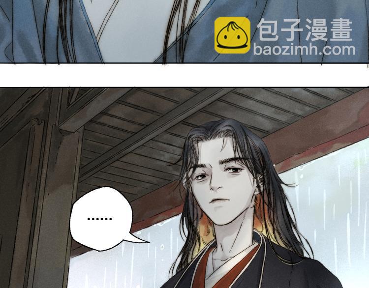 第11话：轻鹿(1/3)-第12话