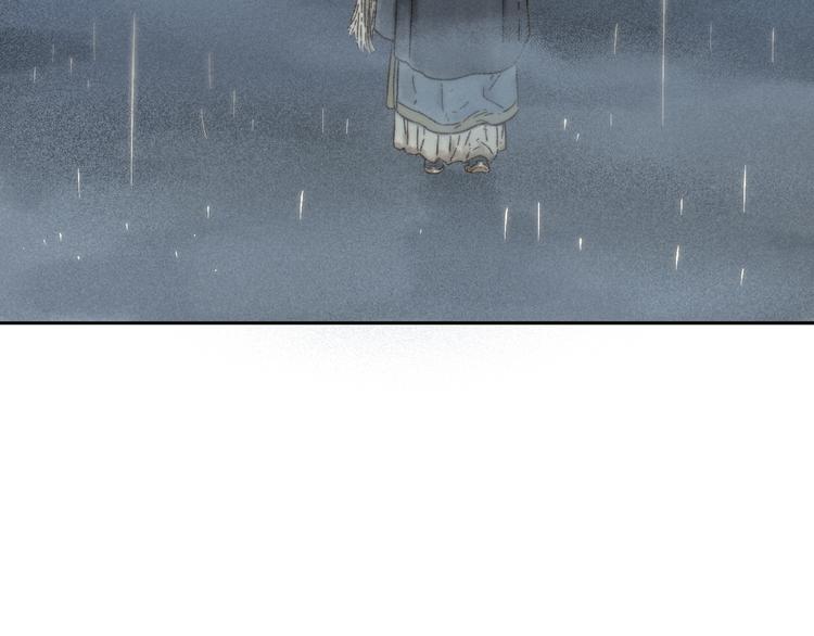 第11话：轻鹿(1/3)-第12话