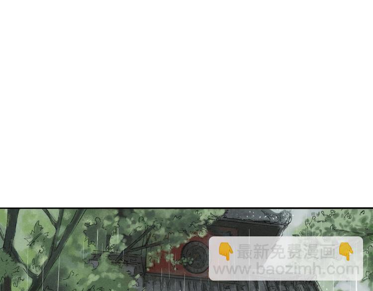 第11话：轻鹿(1/3)-第12话