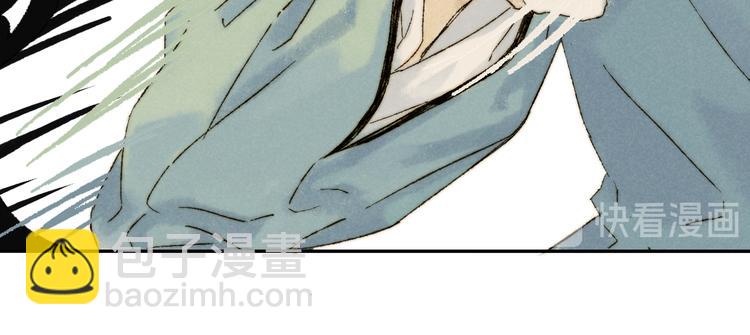 第15话：魆影(1/2)-第16话