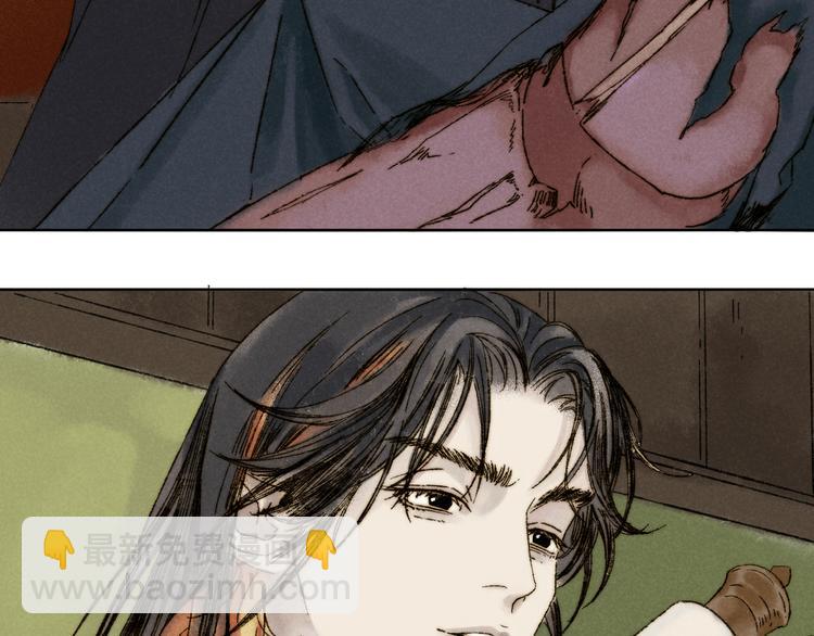 第19话：人偶(1/2)-第20话