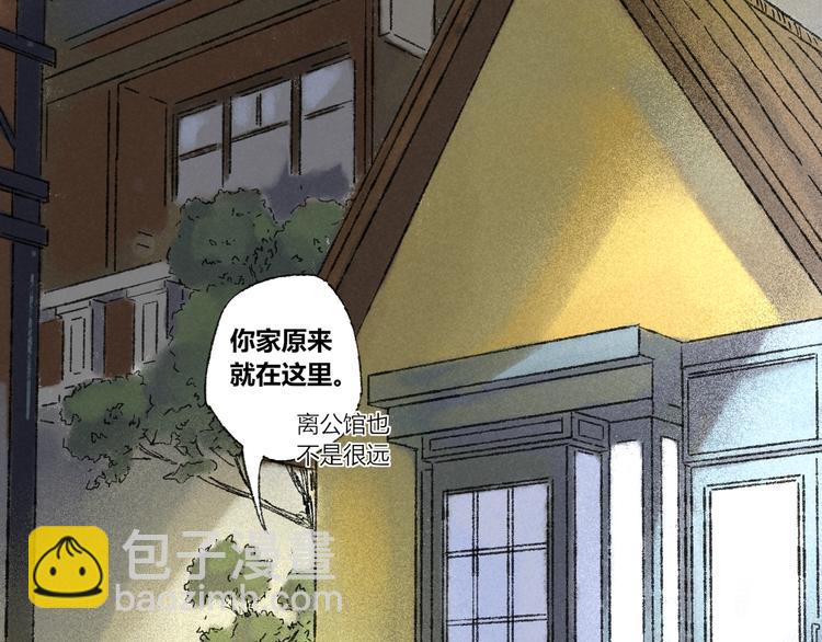 第19话：人偶(1/2)-第20话