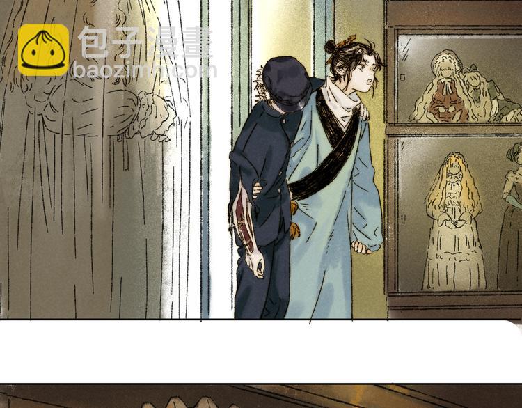 第19话：人偶(1/2)-第20话