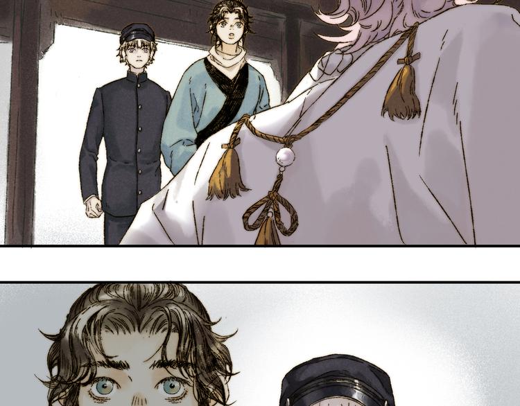 第21话：谢春花(1/2)-第22话