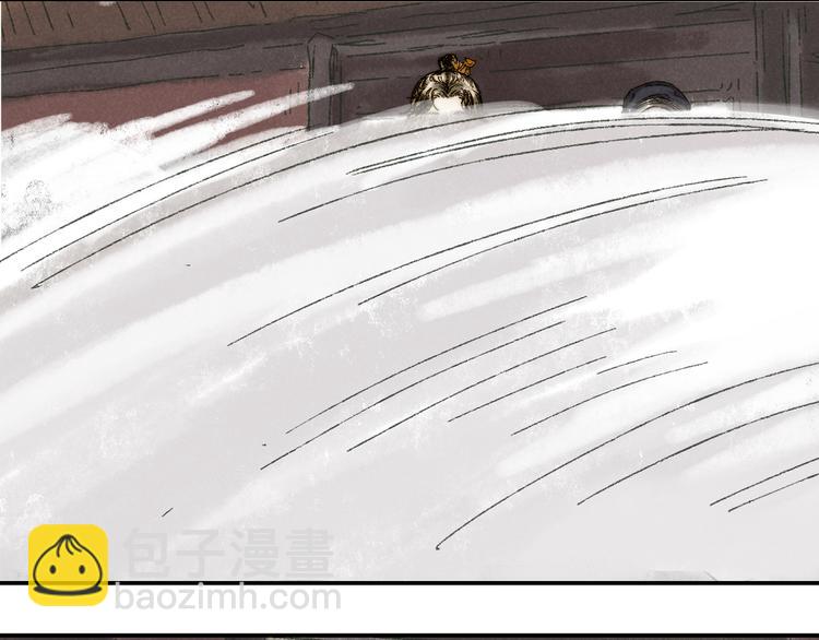 第21话：谢春花(1/2)-第22话