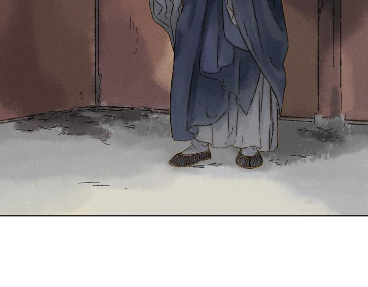 第21话：谢春花(1/2)-第22话