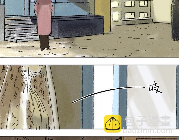 第21话：谢春花(1/2)-第22话