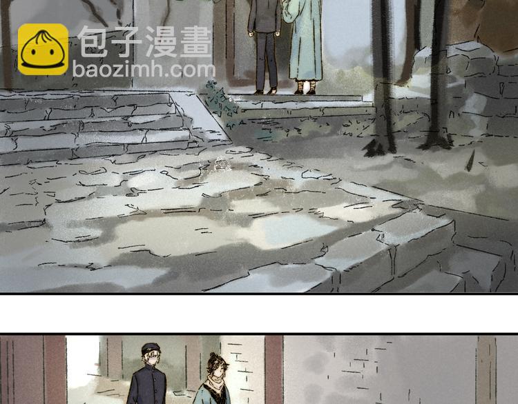 第21话：谢春花(1/2)-第22话