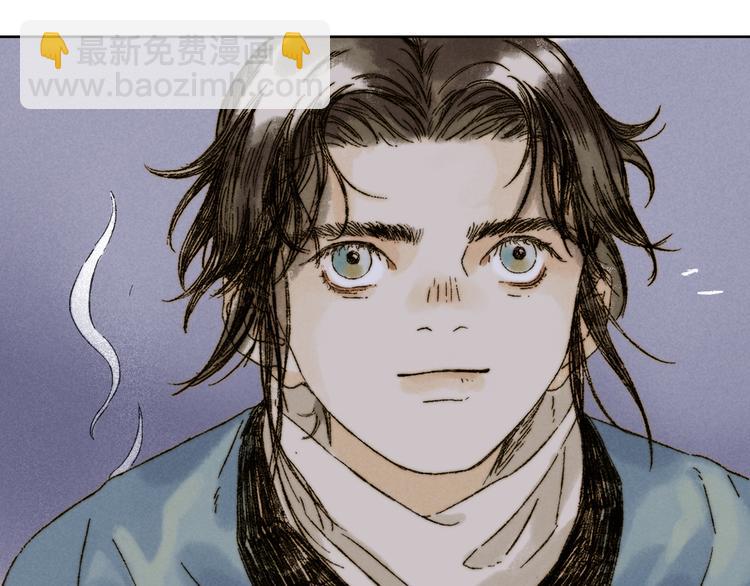 第23话：太平樱信（下）(1/2)-第24话