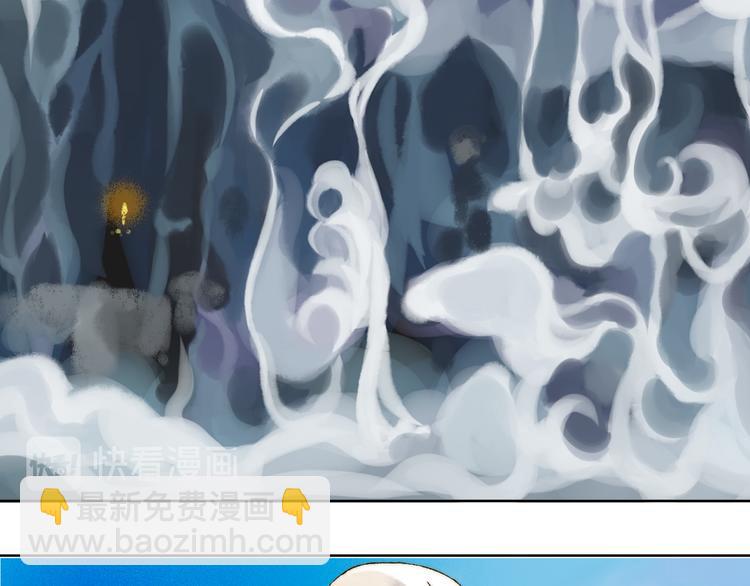 第23话：太平樱信（下）(1/2)-第24话