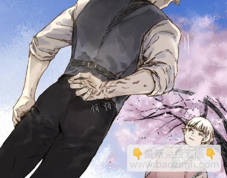 第25话：婆稚（下）(1/2)-第26话