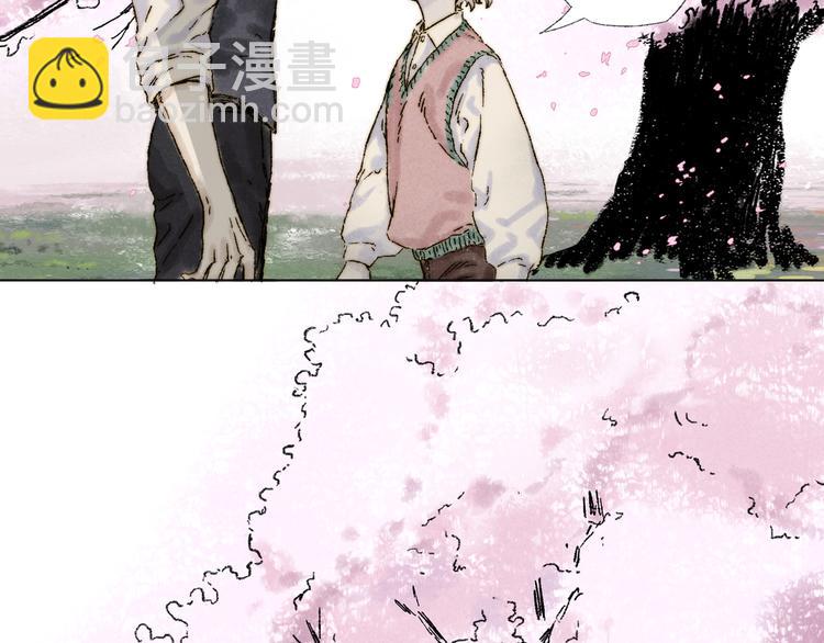 第25话：婆稚（下）(1/2)-第26话