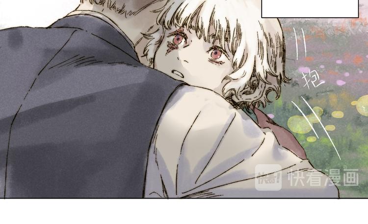 第25话：婆稚（下）(1/2)-第26话