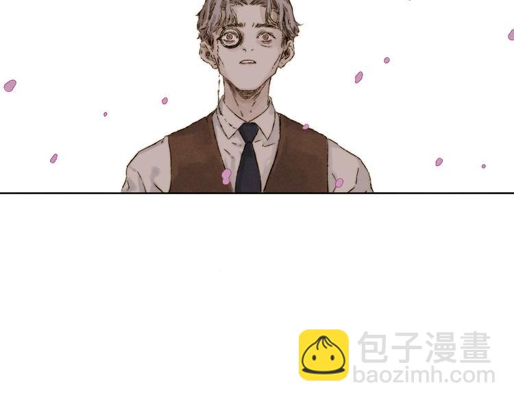 第25话：婆稚（下）(1/2)-第26话