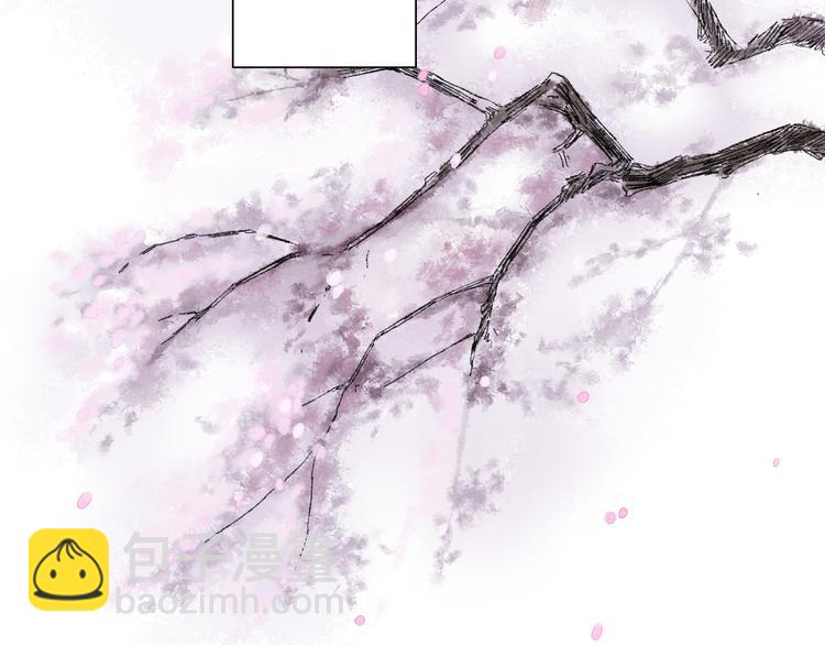 第25话：婆稚（下）(1/2)-第26话