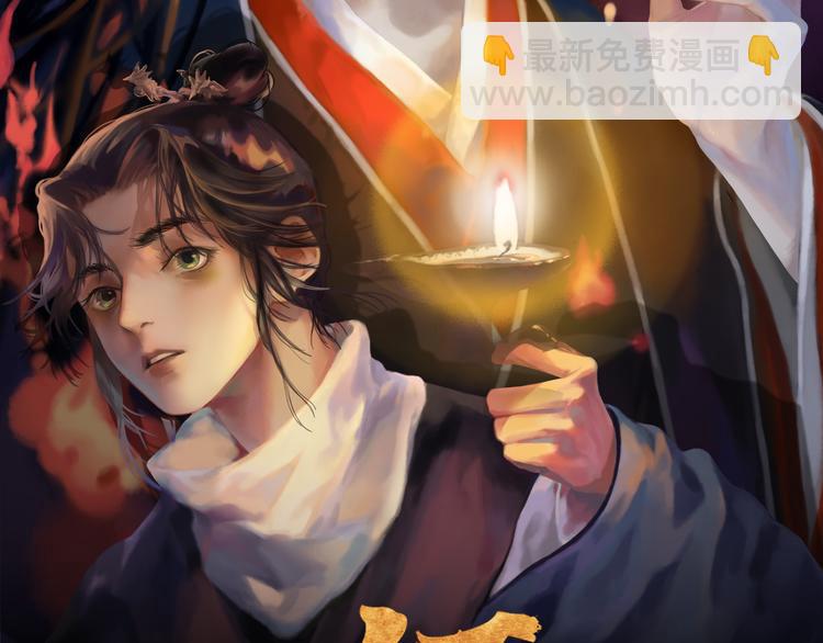 第27话：成住坏空(1/3)-第28话