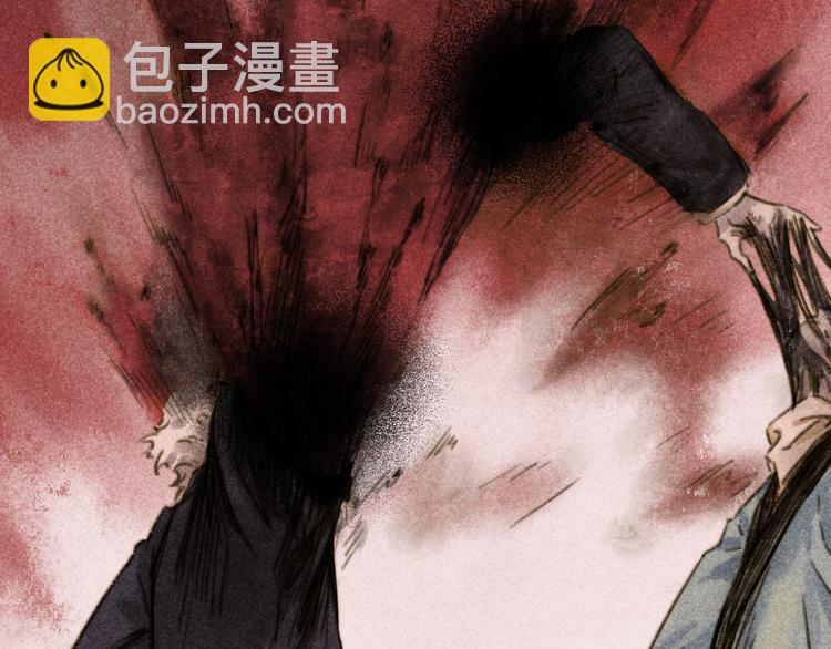 第27话：成住坏空(1/3)-第28话