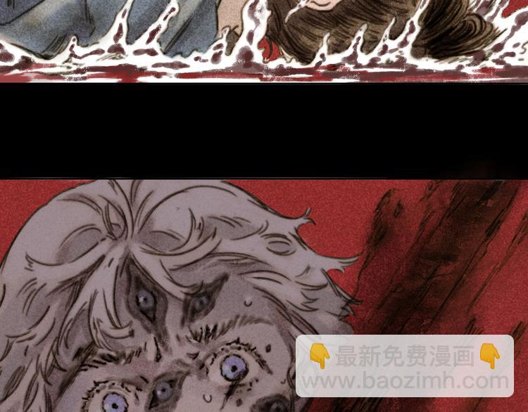 第27话：成住坏空(1/3)-第28话