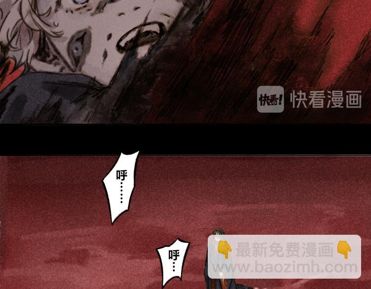 第27话：成住坏空(1/3)-第28话