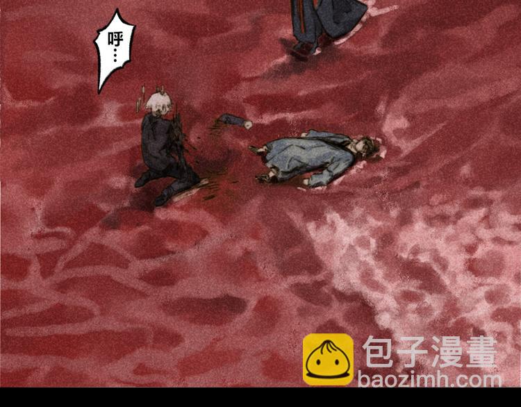 第27话：成住坏空(1/3)-第28话