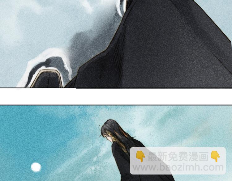 第27话：成住坏空(1/3)-第28话