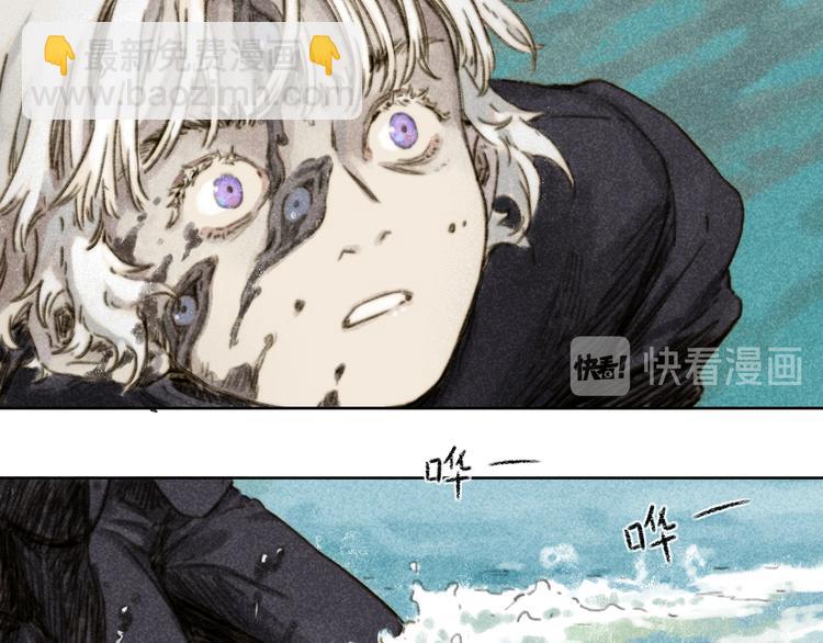 第27话：成住坏空(1/3)-第28话