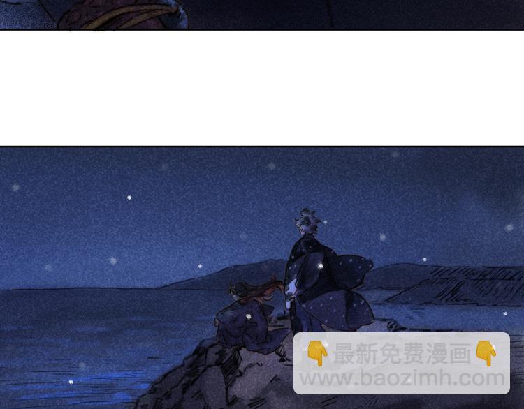 第29话：真心话(1/2)-第30话