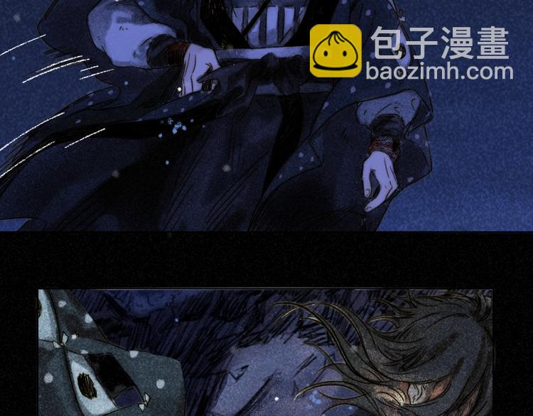 第29话：真心话(1/2)-第30话