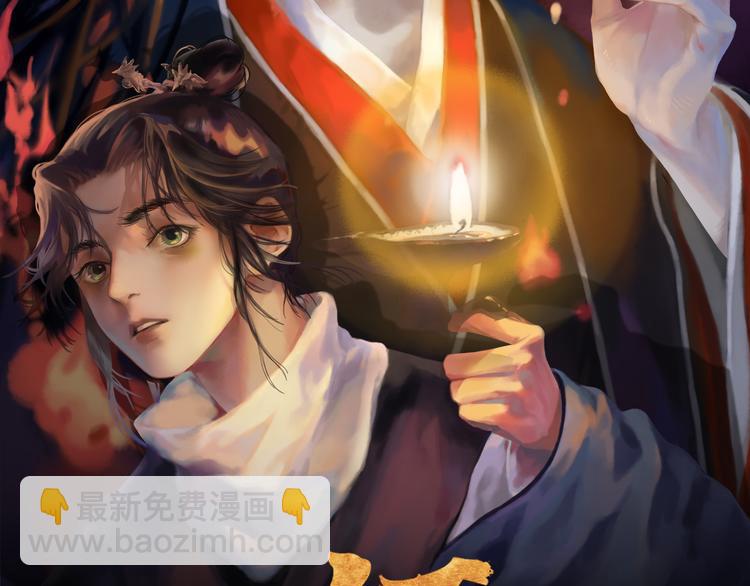 第29话：真心话(1/2)-第30话