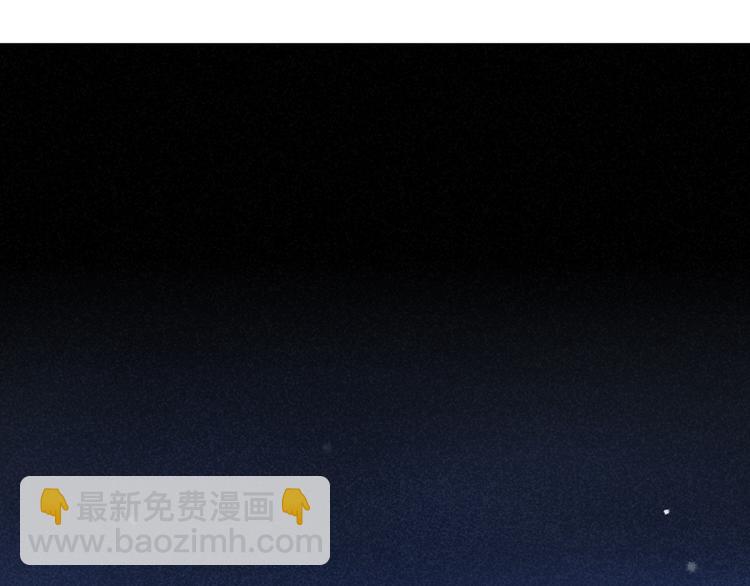 第29话：真心话(1/2)-第30话