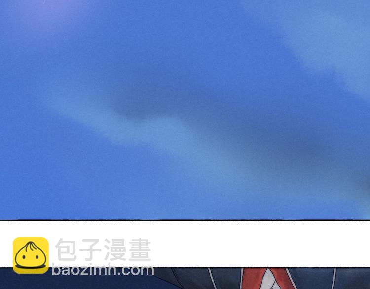 第3话 梦境(1/2)-第4话