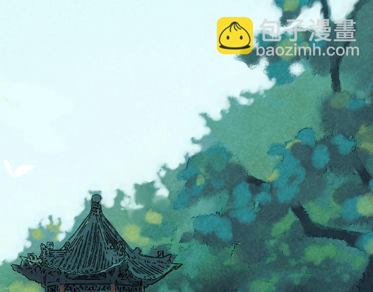 第3话 梦境(1/2)-第4话