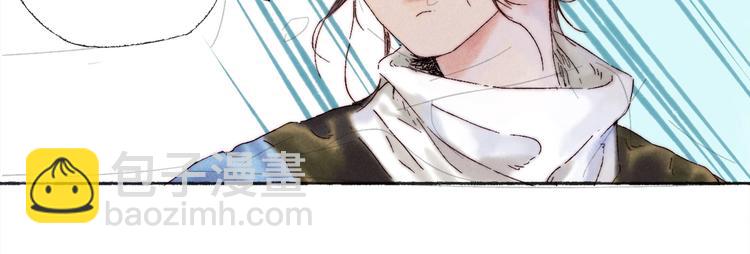 第3话 梦境(1/2)-第4话