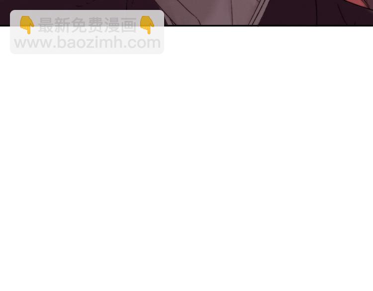 第5话 留下(1/2)-第6话