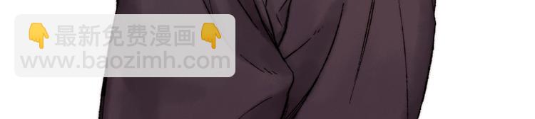 第5话 留下(1/2)-第6话