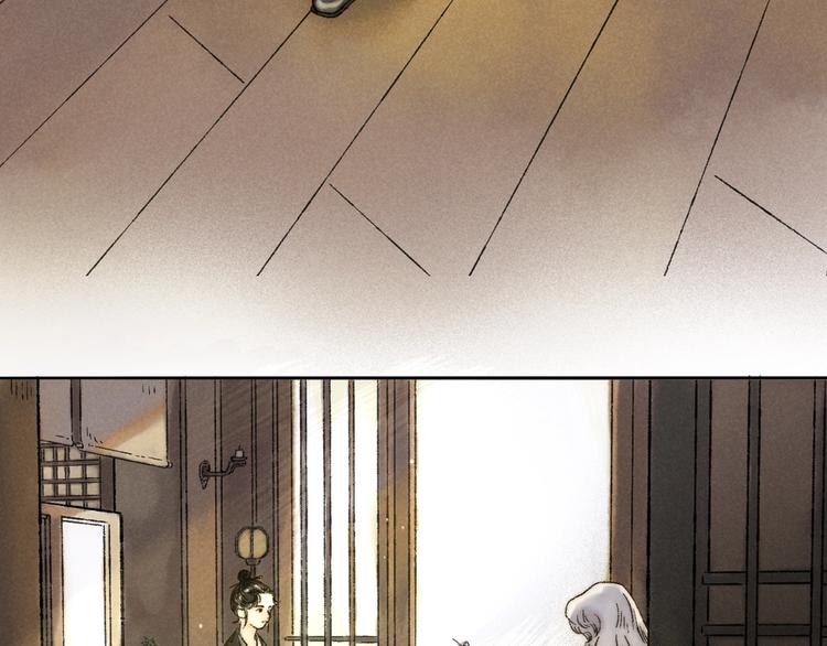 第5话 留下(1/2)-第6话