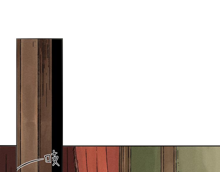 第9话 进展-第10话