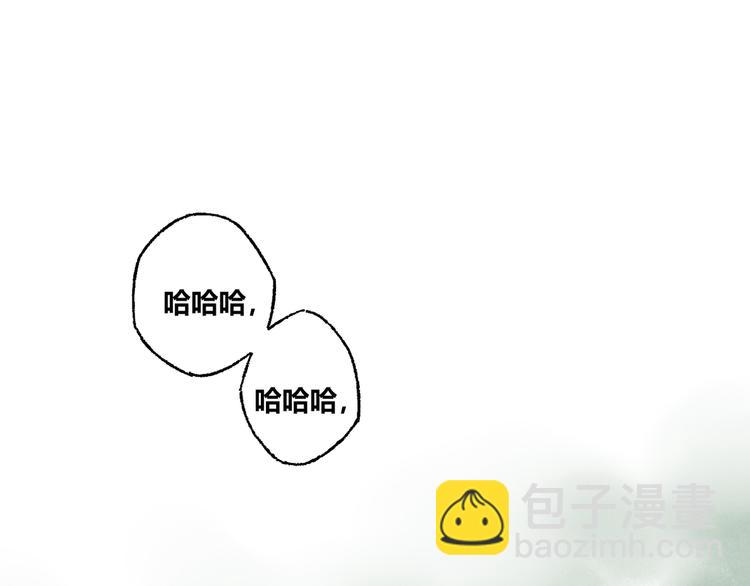 第9话 进展-第10话