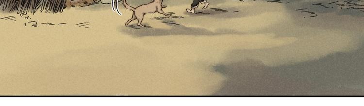 第9话 进展-第10话